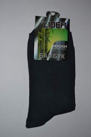 Бамбук